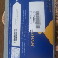 فرش محتشم کاملانو