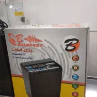 یک دستگاه اسپیکر برین صوت شارژی
