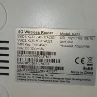 مودم 5G آنلاک شده|مودم و تجهیزات شبکه|شیراز, محراب|دیوار