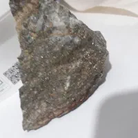 سنگ زیبا|کلکسیون اشیاء عتیقه|رشت, چله خانه|دیوار