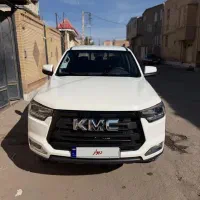 Kmc مدل ۱۴۰۰|خودرو سواری و وانت|سیرجان, |دیوار