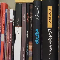 کتاب رمان