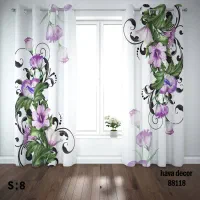 سه بعدی پرده روتختی|سرویس روتختی|رشت, یخسازی|دیوار