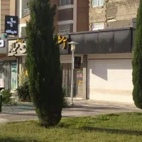 فروش-مغازه-در-شهرک-سیمرغ
