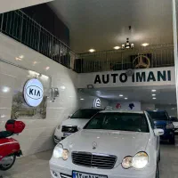 بنز c240 2005 سند شخصی استثنایی تک برگ سند