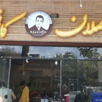 تابلوسازی/نصب/تعمیرات(اقساطی)|خدمات پیشه و مهارت|اصفهان, آهنگران|دیوار