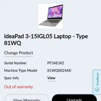 لپ تاب|رایانه همراه|الشتر, |دیوار