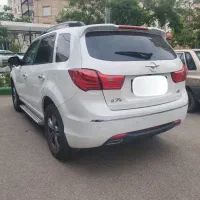 فروش هایما S7+ مدل ۱۴۰۲