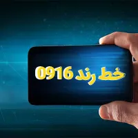 0916.522.8000