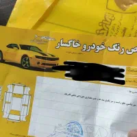 پارس tu5 دریچه گاز سیمی  استثنایی|خودرو سواری و وانت|تربت جام, المهدی|دیوار