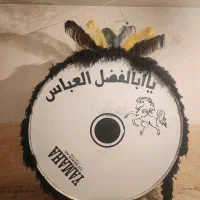 طبل|درام و پرکاشن|بادرود, |دیوار