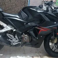 RS مدل 96