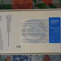 گوشی موبایل|موبایل|شیراز, سینما سعدی|دیوار