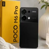 گوشی