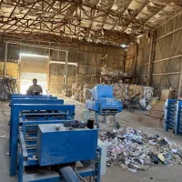 واگذاری کارگاه پرس کارتن