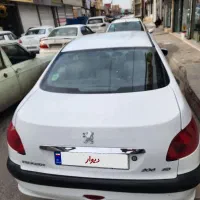 اس دی بی رنگ مدل 99