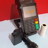 کارتخوان H9 پرو میدان آزادی پاساژ 110