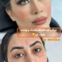 خدمات آرایشگری و زیبایی|خدمات آرایشگری و زیبایی|پاکدشت, پاکدشت (مامازند)|دیوار