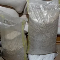 تخمه کدو|خوردنی و آشامیدنی|آوج, |دیوار