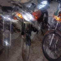 موتورمزایده ای