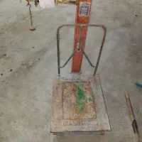 ترازو و باسکولی