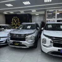 اوتلندر PH