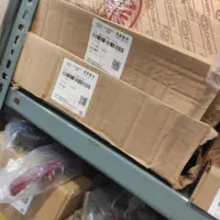 لوازم ماشین های چینی