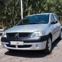 ال 90 عتیقه بیرنگ شاسی پلمپ سند تک برگ کم کار