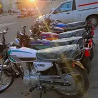 موتور مزایده ای