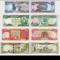 دینار کلکسیونی