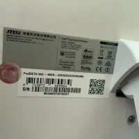 ال این وان msi رایانه کامیوتر|رایانه رومیزی|ری, فیروزآبادی|دیوار