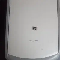 اسکنر Hp G2410|پرینتر، اسکنر، کپی، فکس|شیراز, آزادگان|دیوار