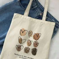 کیف|کیف، کفش، کمربند|فریدون‌کنار, |دیوار