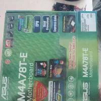 باندل مادربرد وسی پی یو|قطعات و لوازم جانبی رایانه|ملارد, |دیوار