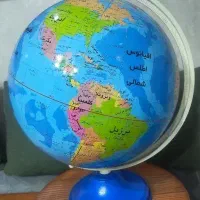 کره زمین سایز خیلی بزرگ