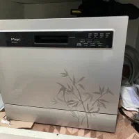 ماشین ظرفشویی مجیک|ماشین ظرفشویی|محمدیه-قزوین, |دیوار