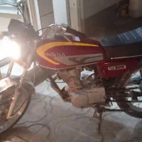 موتور مزایده