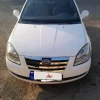 ام وی ام ۵۳۰