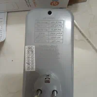 محافظ برق ماشین لباسشویی تیراژه|سایر لوازم برقی|مبارکه, |دیوار