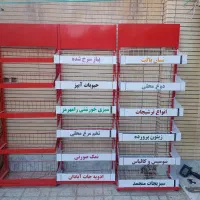 استند سوپر مارکت نونو