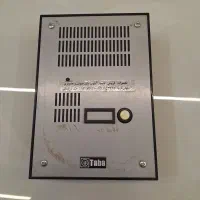 تلفن|تلفن رومیزی|تهران, اوقاف|دیوار