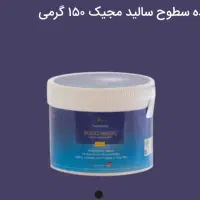 پودر جرم گیر سالگی مجیک