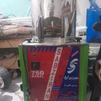 سبزی خرد کن