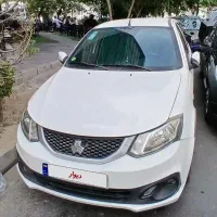 ساینا اس