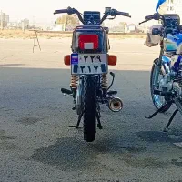 کویر ۹۵|موتورسیکلت|پیشوا, |دیوار