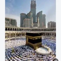 حج واجب