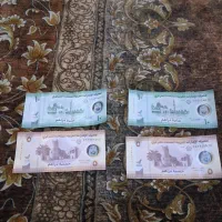 فقط ۱۰ درهمی و ۵ درهمی هستش