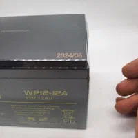 Ups برای ۱۶ دوربین با باطری ویتنامی ۹ آمپر UPS|قطعات و لوازم جانبی رایانه|تهران, فردوسی|دیوار