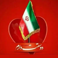 دفتر مرکزی حواله خودرو