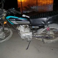 موتور مزایده ۸۸